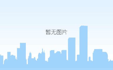 集团领导(图2)